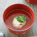 BRITAさま浄水器モニター～鶏肉と根菜団子のお吸い物♪ by ei-recipeさん