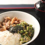 山形だしの三色丼♪　～松屋の期間限定メニュー～