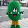 相模原② おやつ編 こけ丸焼き・相模原の焼きゆずぷりん・あげぱん オギノパン夏休みパン教室情報