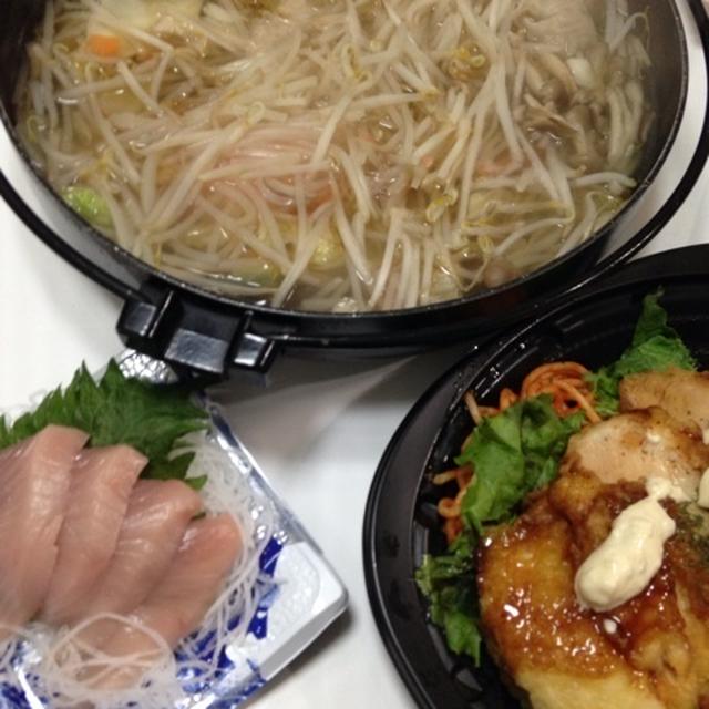 チキン南蛮