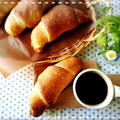 今を楽しむ暮らしの工夫♡あるもので作れる手捏ねパン♪塩パンとホット珈琲の朝で～す(*ﾉωﾉ)
