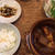 タンシチュー定食と居酒屋メニュー