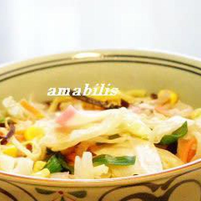 野菜タンメン