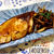 混ぜて焼くだけ！ぶりときのこの醤油炒め-簡単＊時短＊節約