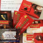 『ガーナお菓子BOX』佐川クール便で届きました。