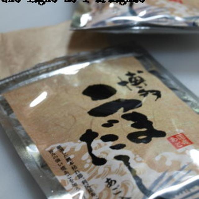 『博多うまだし　あご入り』で豆腐ステーキ。