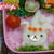「何か用？？ｂｙ　コリラックマ」のお弁当（＾m＾）ﾌﾟﾌﾟ