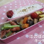 今日のお弁当