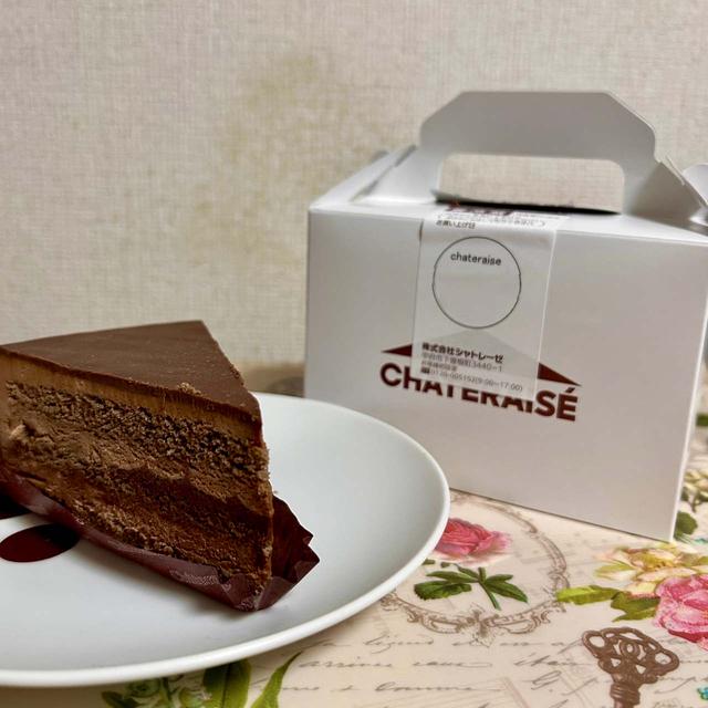 おすすめ！シャトレーゼ 糖質78％カットの濃厚チョコショートケーキ