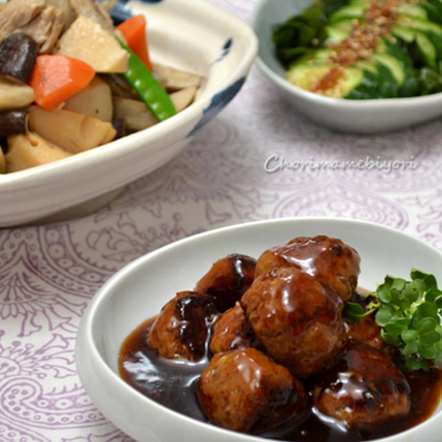 肉団子の黒酢あん。鶏むね肉のしっとり筑前煮。レシピＵＰ♪厚揚げの中華風もやしサラダ。