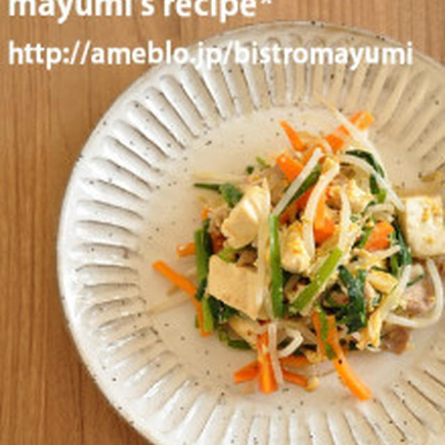今週の”給料日前におすすめおうちごはん”と、”イチオシネタ”！