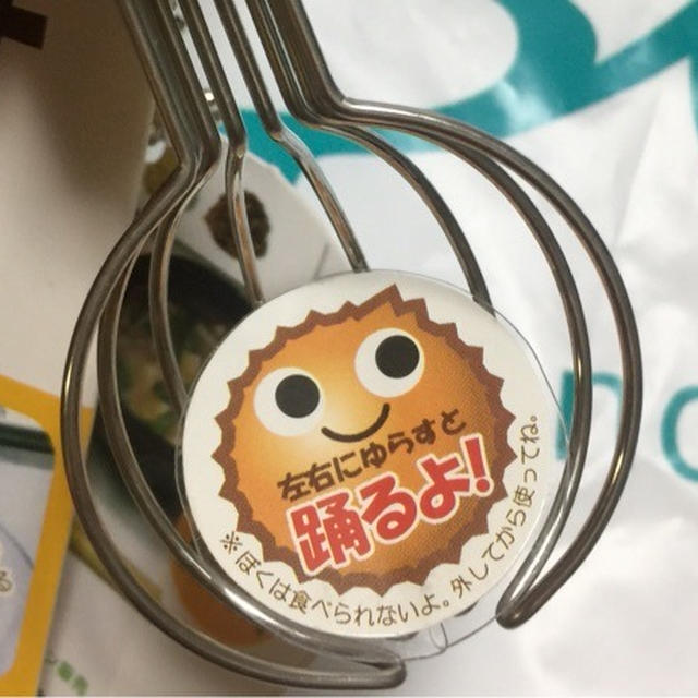 ののじ ポテっとみそサー ハンズメッセ ハンズbeで購入　ののじ製品がお得に買える！オタモを愛用