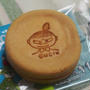 今日のおやつ♪ ファミリーマート「ムーミン もちっとチーズ」