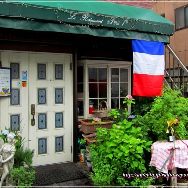 隠れ家レストランのランチ☆フランス料理 パリセチエム （江戸川区北小岩）