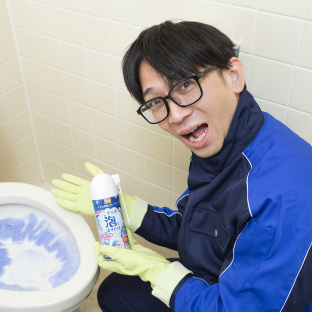 DCMホールディングス株式会社☆主婦にオススメ「くらしメイド」をご紹介