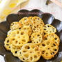 【レンコンの粉チーズ炒め】チーズたっぷり！簡単おつまみ☆