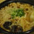 味噌煮込み