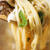 ■麺類【肉野菜入り　味噌煮込みうどん】こんな寒い日にピッタリ！！