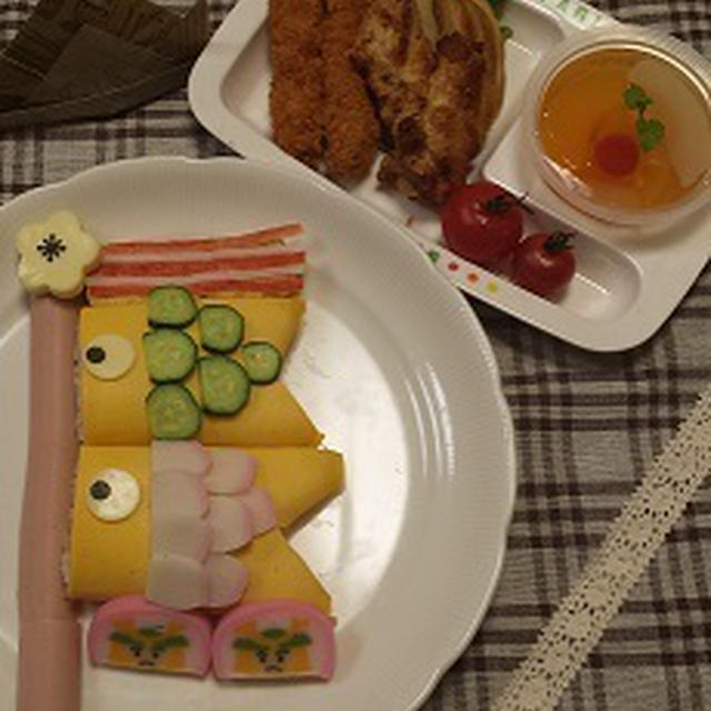 こどもの日ちらし寿司で鯉のぼりプレート 頂いたハピバプレート By とまとママさん レシピブログ 料理ブログのレシピ満載