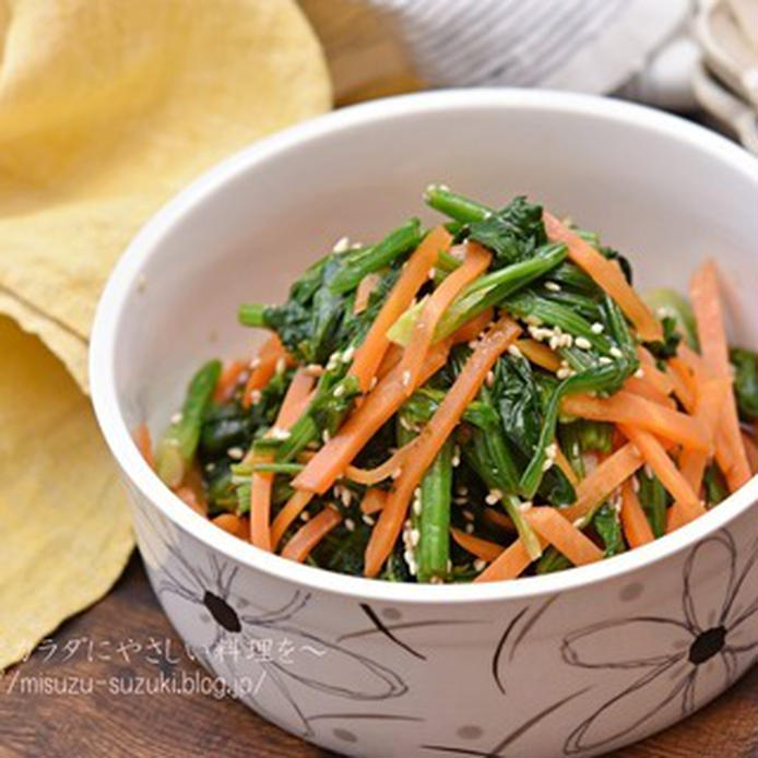 【生・加熱】ほうれん草サラダの人気レシピ15選。生食の注意点とはの画像