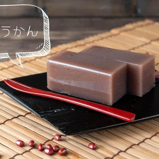小豆から作る超本格派！びっくりするほど美味しい『水ようかん』のレシピ・作り方
