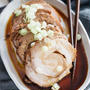 Ramen Pork Chashu
