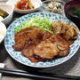 満足度９８％！～豚の生姜焼き～