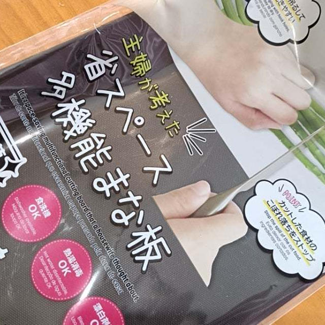 100均でリピした商品とお試しにシリコンカップも♪