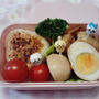 焼きおにぎり弁当【おにぎり弁当】 #平日のお昼ご飯は