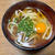 レシピ#22_シンプルで作り方も簡単!!体を暖めてくれるかつおだしの効いた『かけうどん』