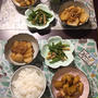 【夕食メニュー】大根とひき肉のピリ辛煮！！