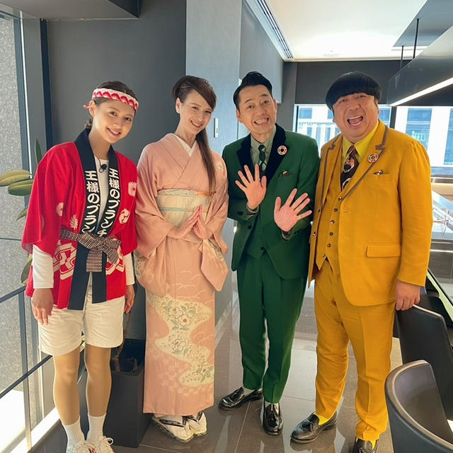 11/6 バナナマンさんと「王様のブランチ」で SDGsグルメをご紹介 12:40〜