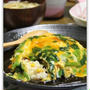 ほうれん草のとろとろ天津チャーハン