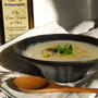 Celeriac Soup