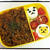 今日のお弁当＊ドライカレー