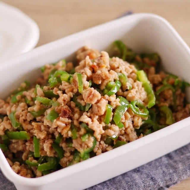 【ご飯が無限に消える】ピーマン嫌いもおかわり！豚ひき肉とピーマンの絶品コク旨肉みそ