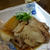 お肉やわらかの素アレンジ。ウマいぞ手羽塩グリル。