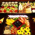 頭芋　金時人参　　おせち料理