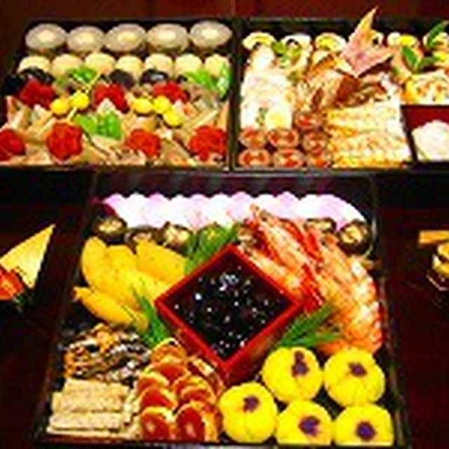 頭芋　金時人参　　おせち料理