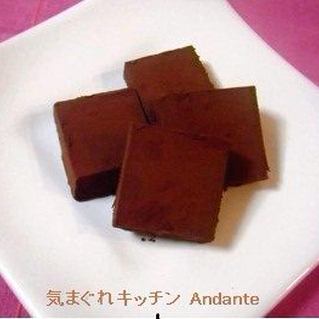 石畳生チョコレート～Pave de chocola～