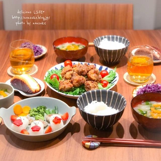 【献立】具沢山お味噌汁で夜ごはん&紫キャベツの常備菜&おもてなし