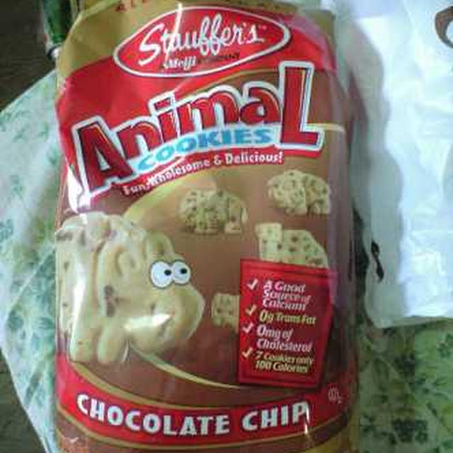 Animal cookies