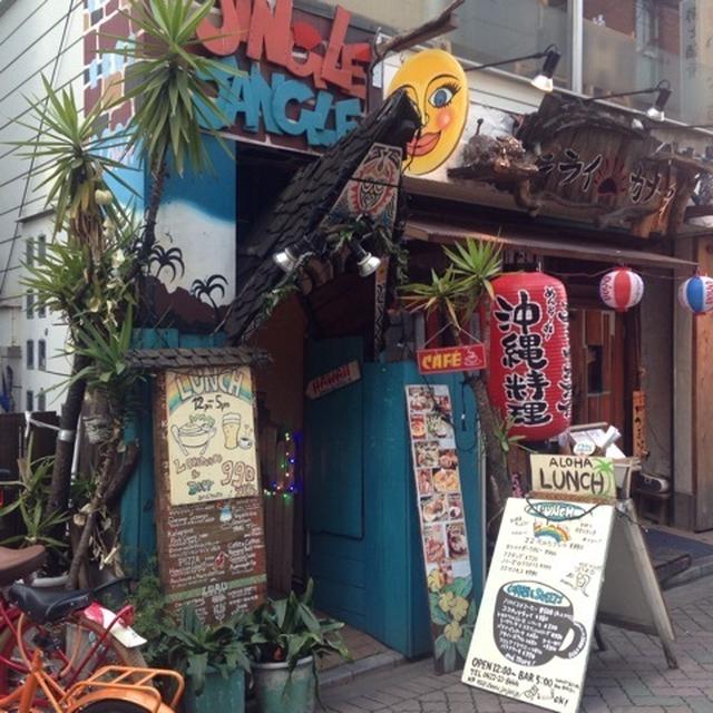 aloha〜☆
