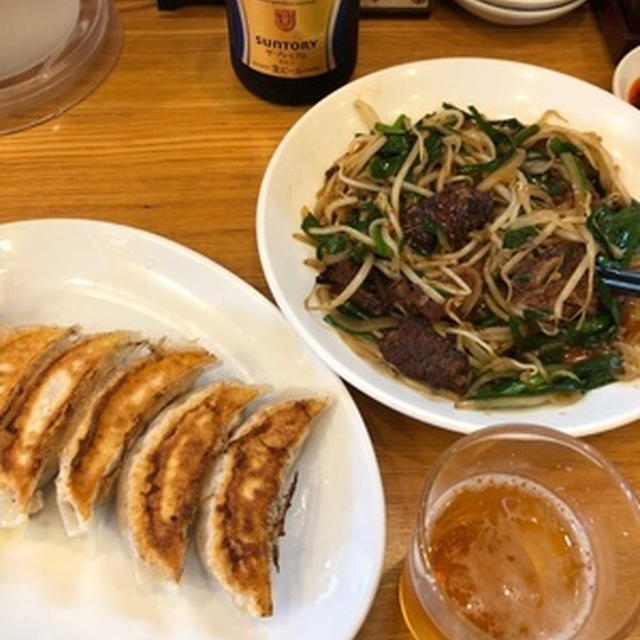 用事の合間に大阪王将で昼ご飯
