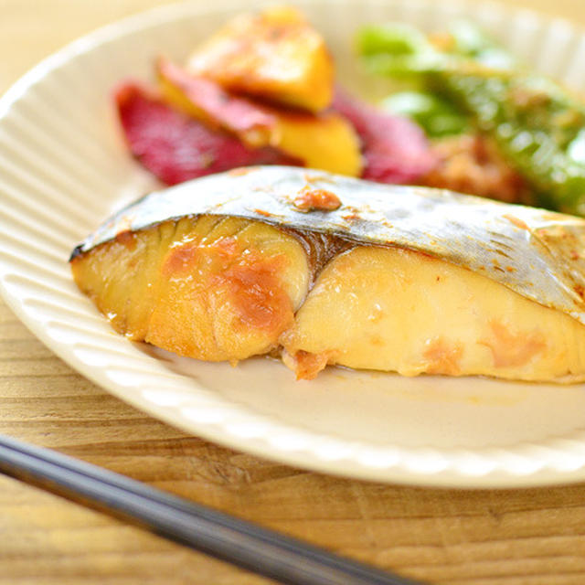 漬けて焼くだけ簡単調理。さわらの梅みりん