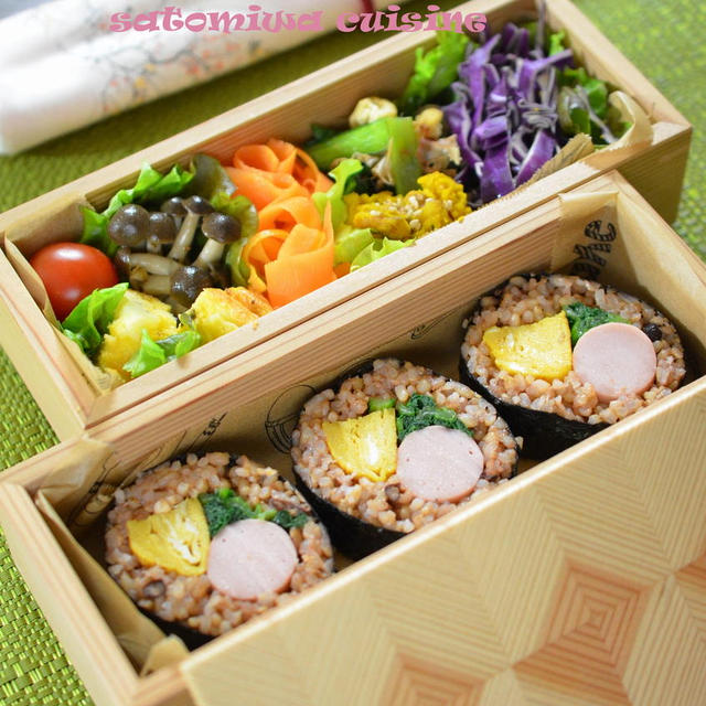 今日は節分　お弁当持って仕事行ってきます！