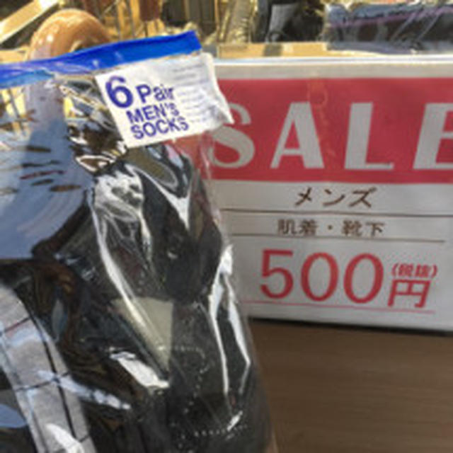 #寝かせ玄米 #炊いてから3時間昨夜の寝かせ玄米。これはこれで美味しいのですが、やは...