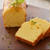 レモンパウンドケーキ。（さっぱり甘さ控えめ）