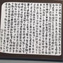 楽しみを持つということ