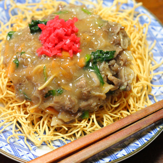 すき家 牛丼の具を使って牛皿うどん